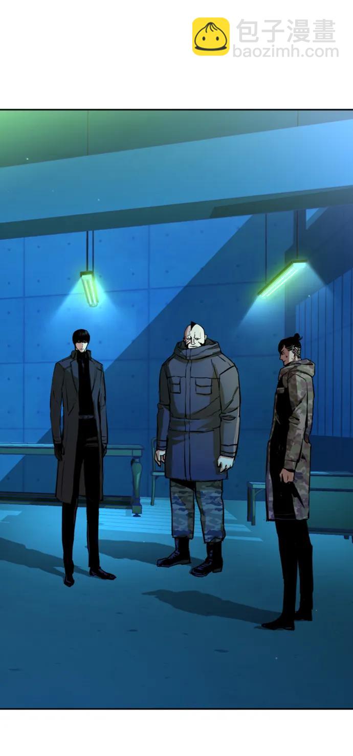第157话2
