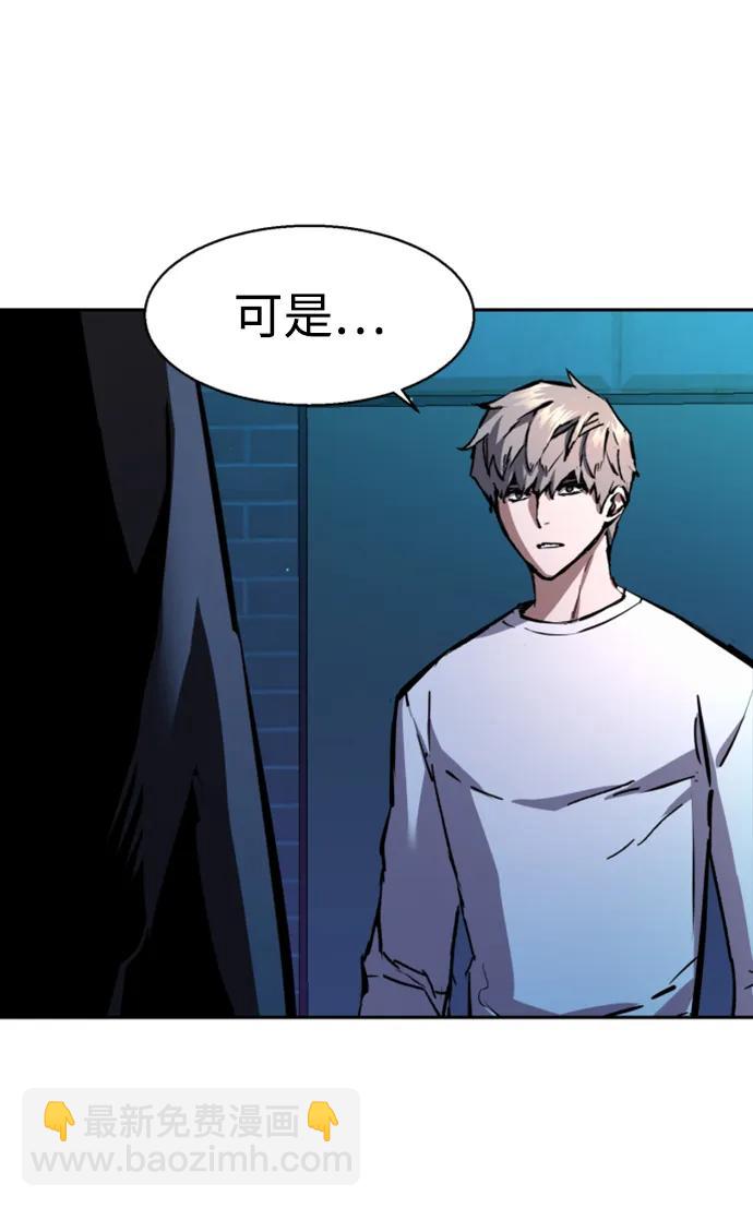 第157话24
