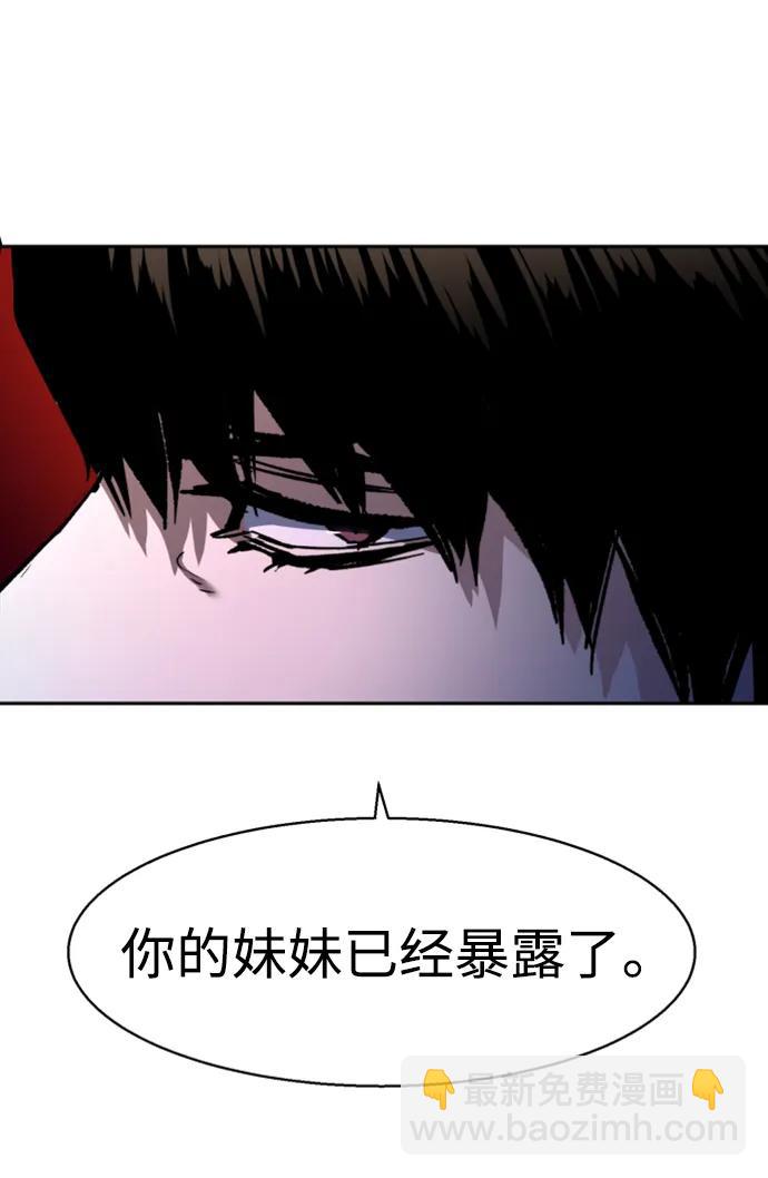 第157话25