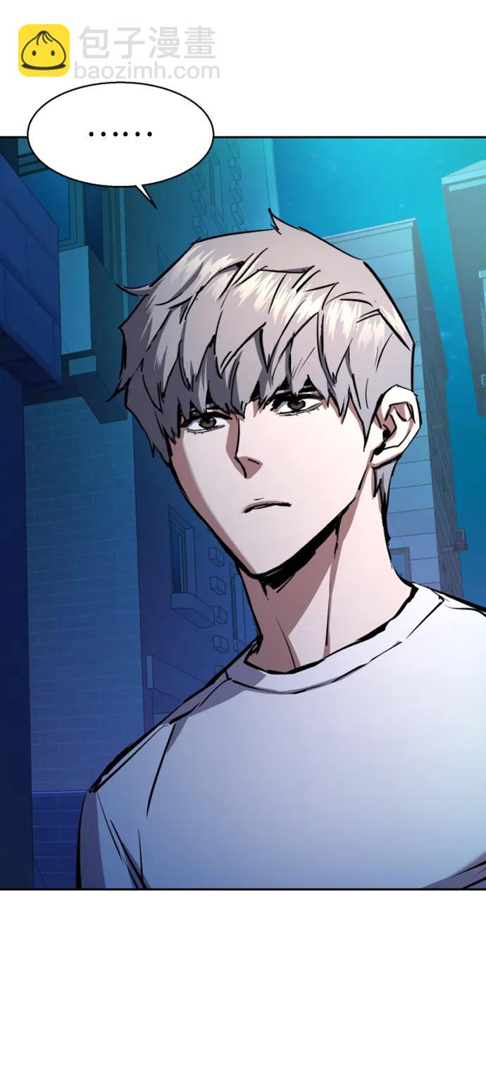 第157话29