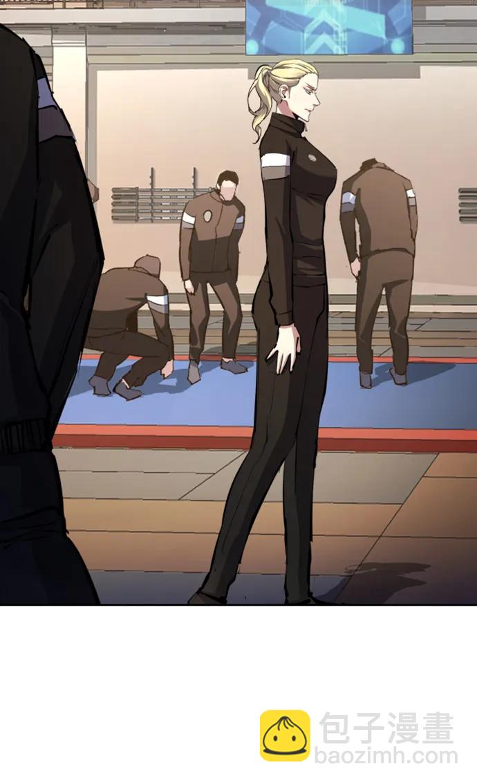 第157话43