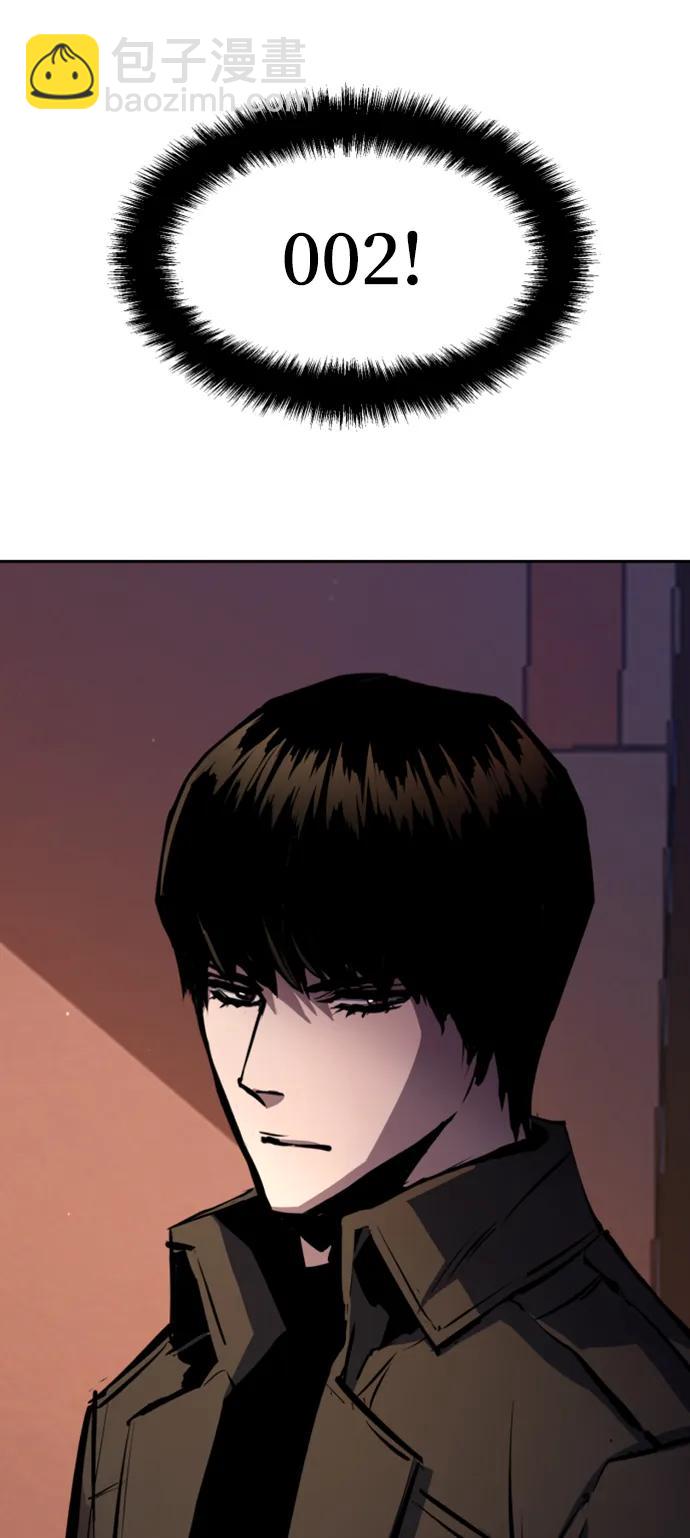 第157话61