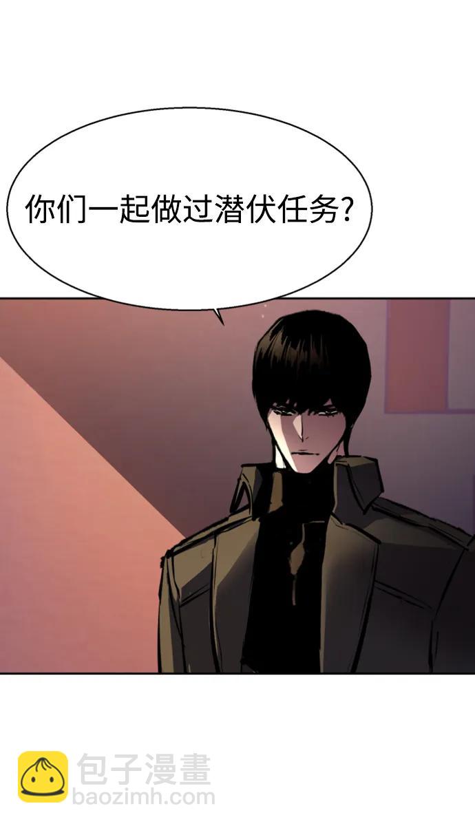 第157话68