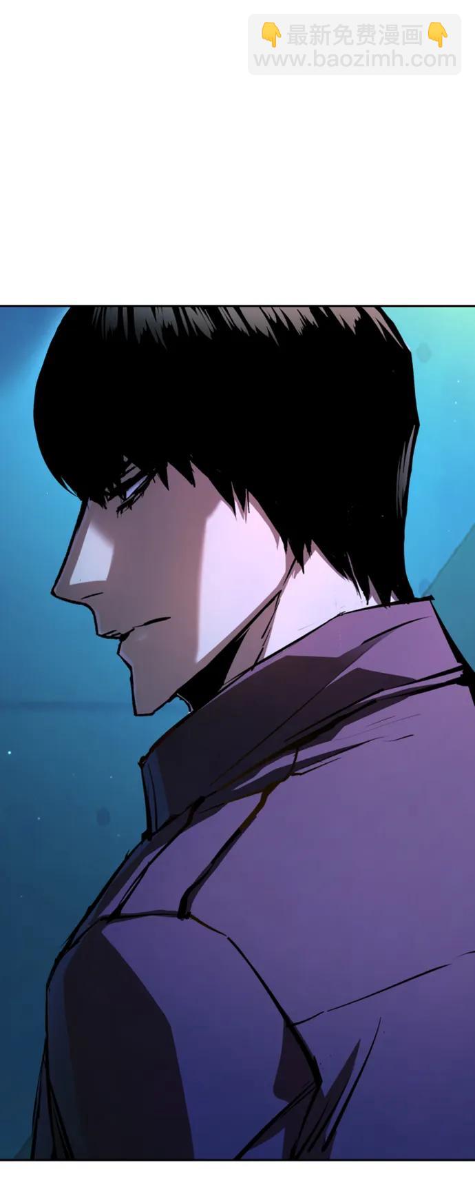 第157话7