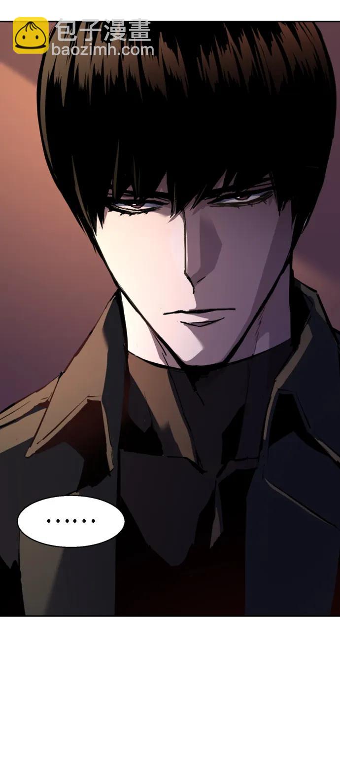 第157话71
