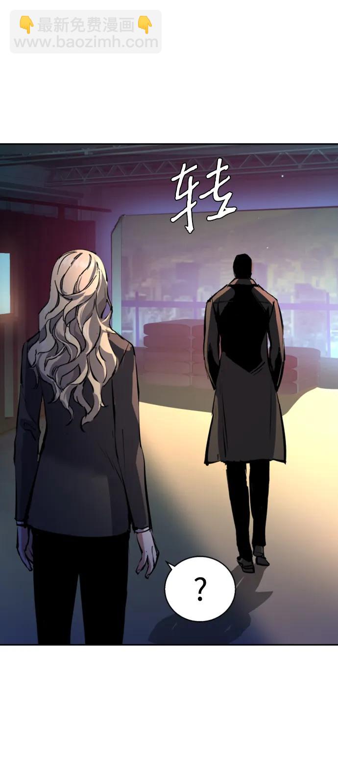 第157话81