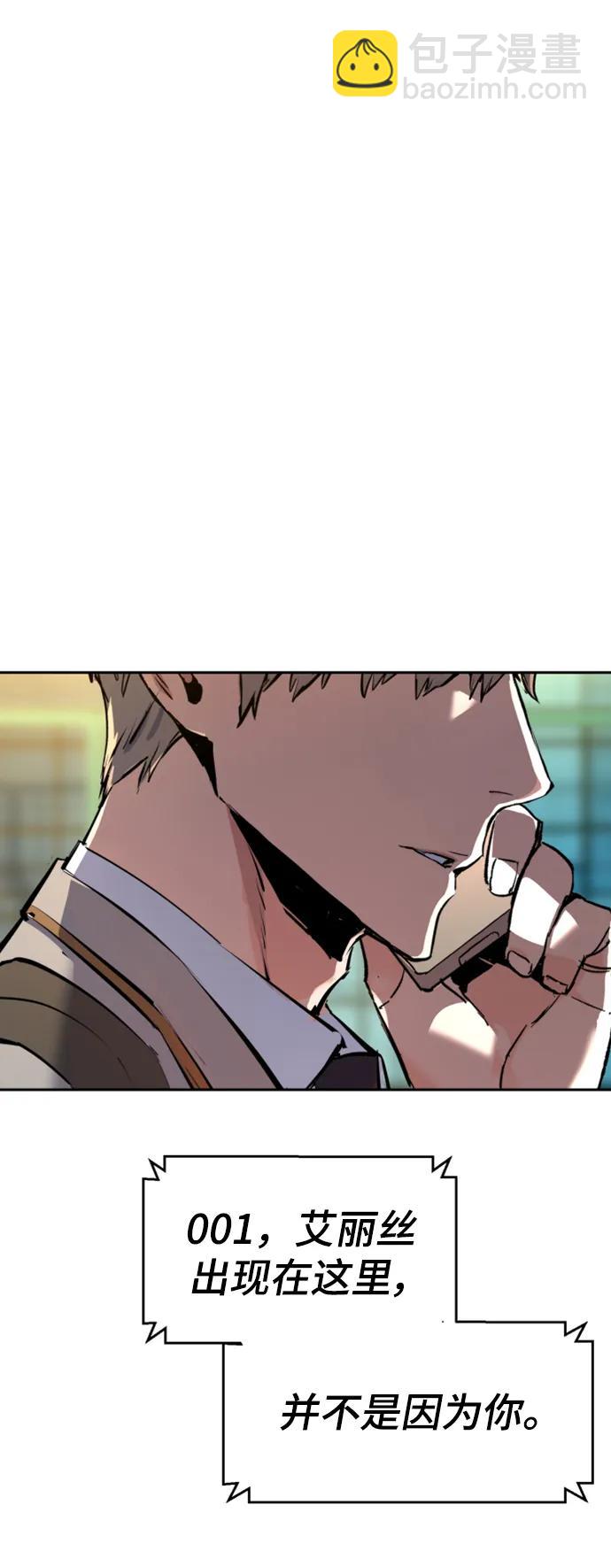 第157话86
