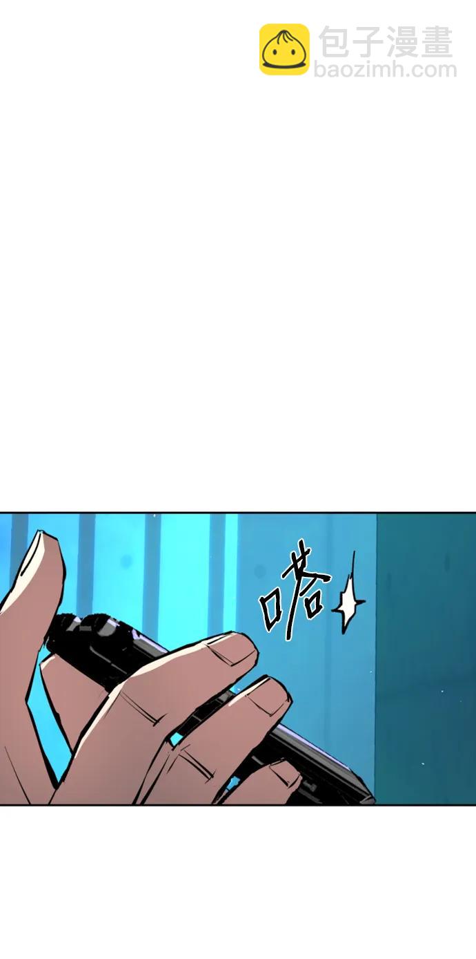 第157话92