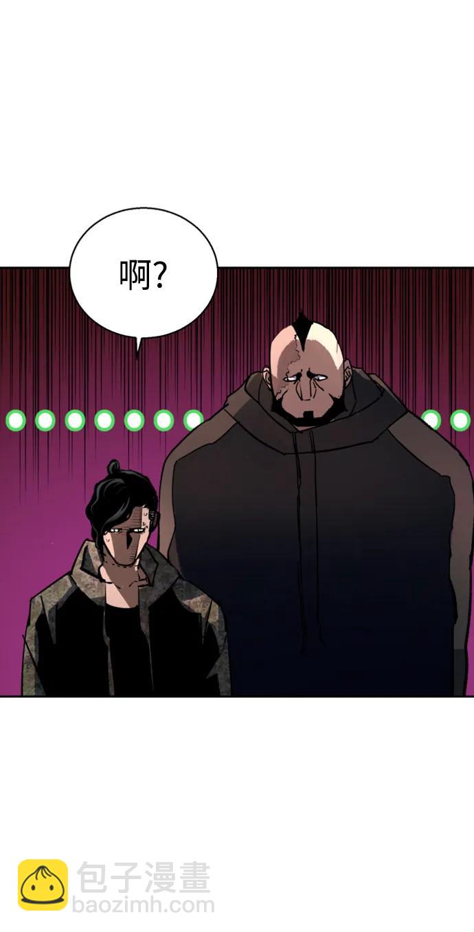 第157话96