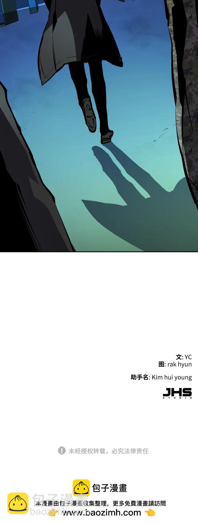 第157话98