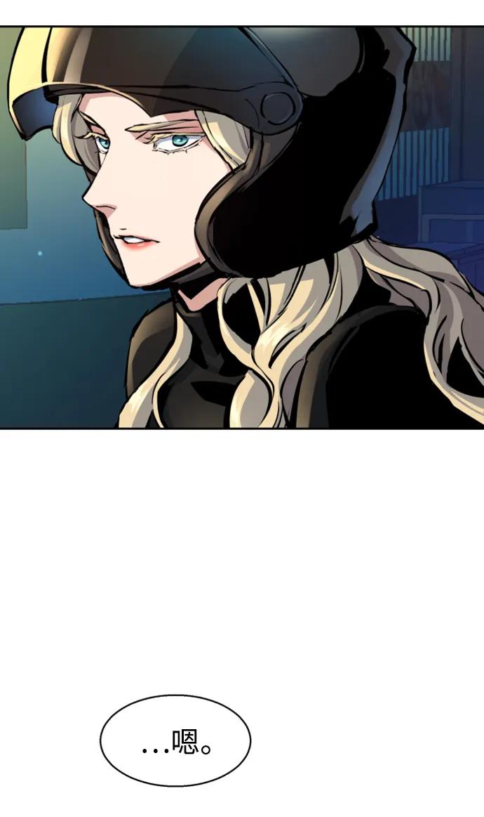 第158话24