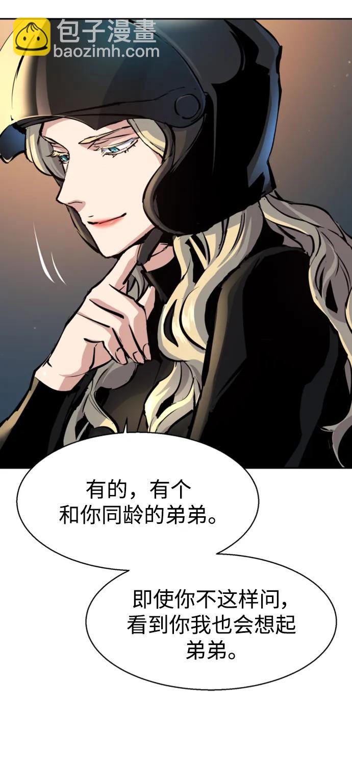 第158话25