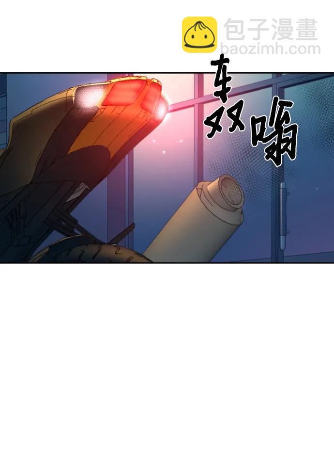 第158话31