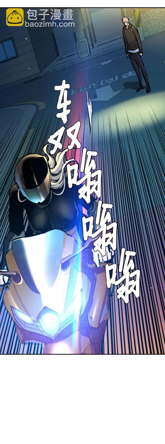 第158话32