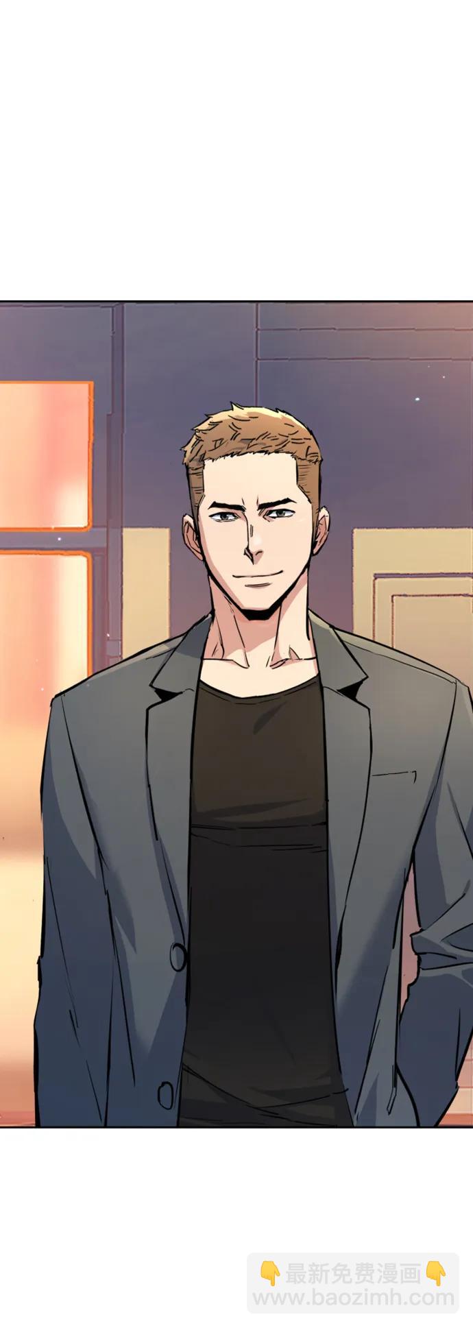 第158话44