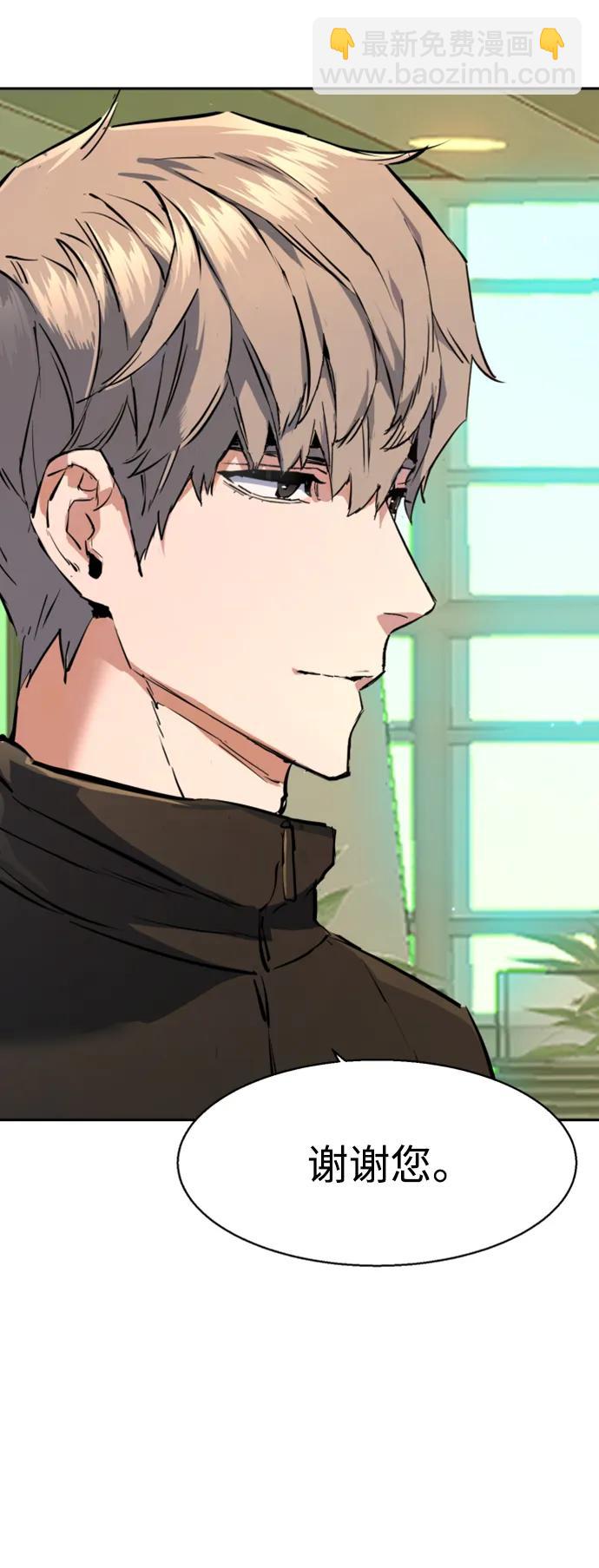 第158话60
