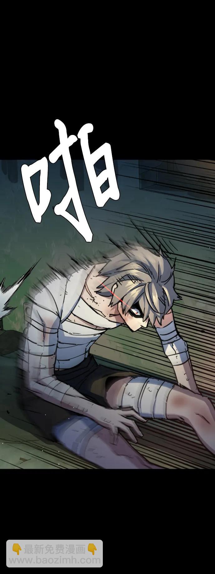 第158话71