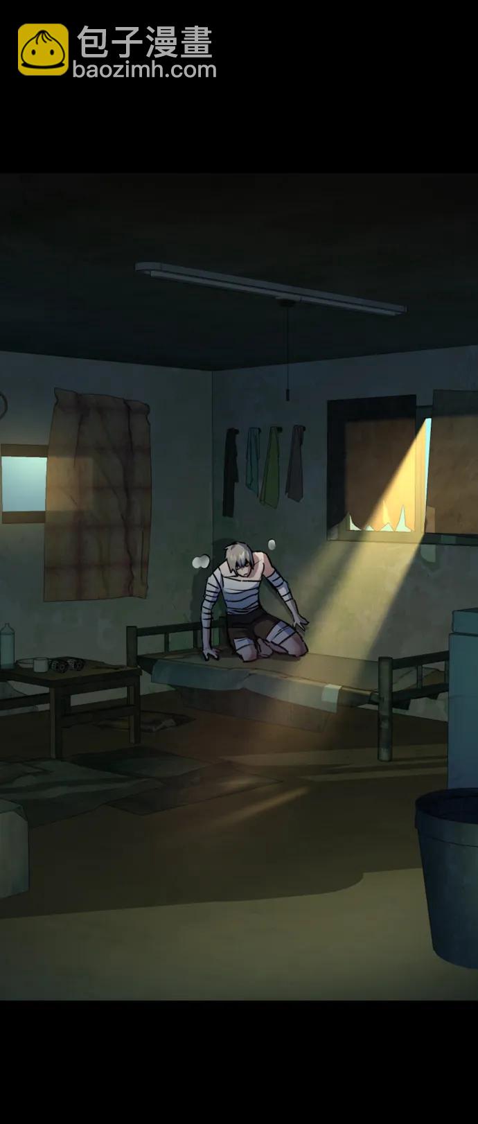 第158话72
