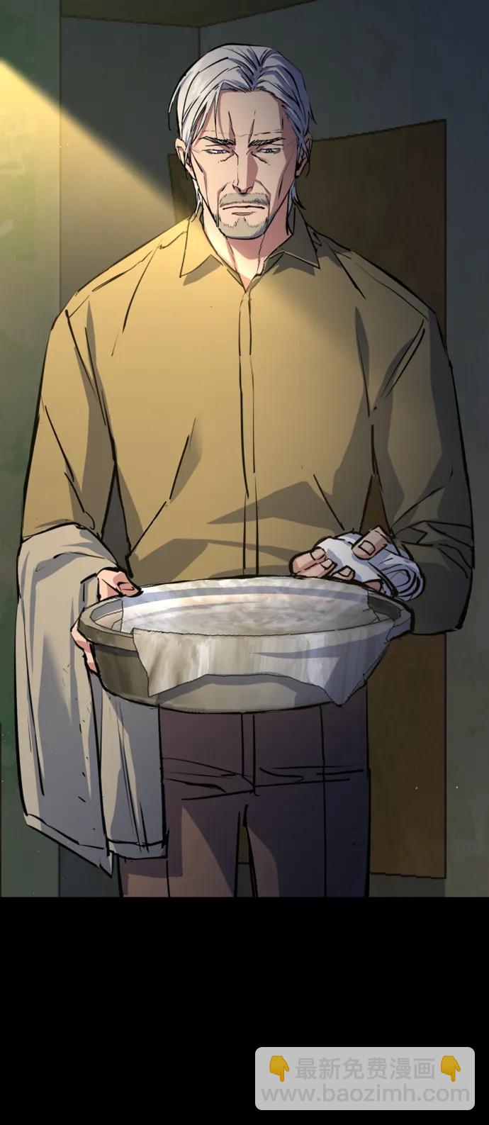 第158话75