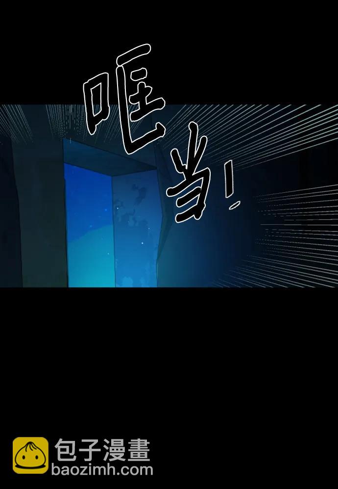 第159话73