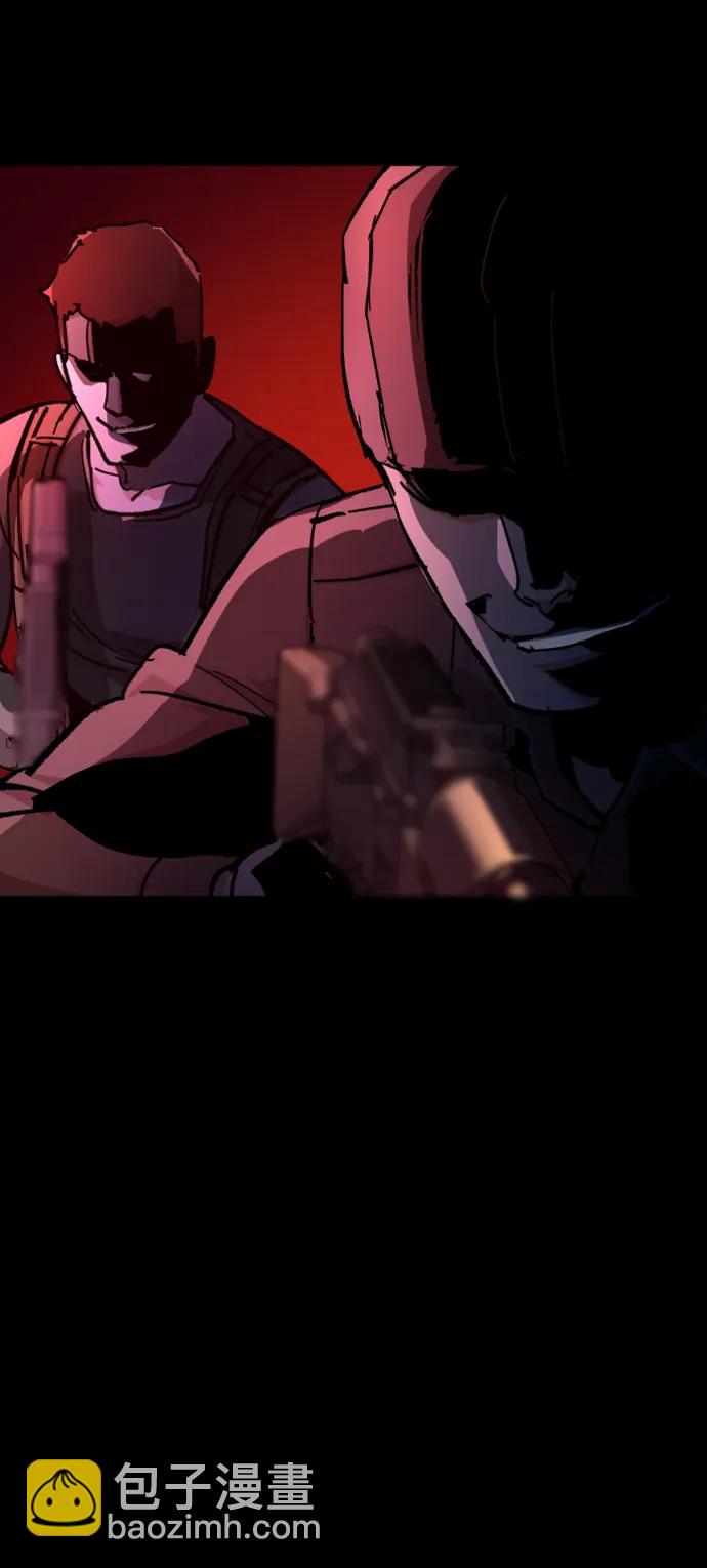 第159话76