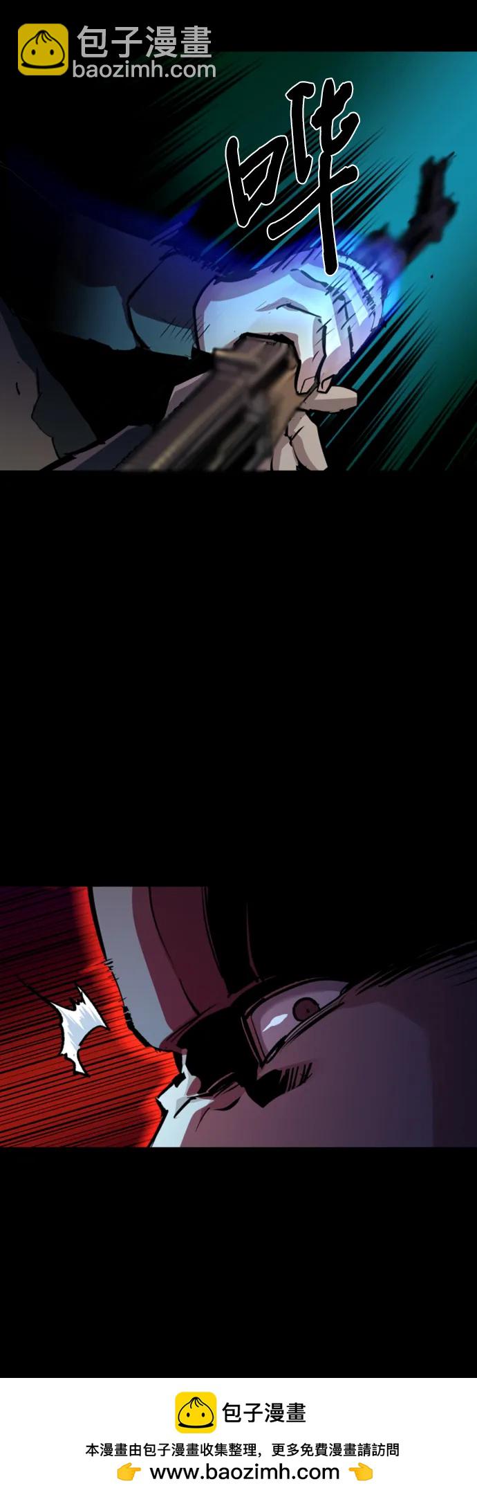 第159话77