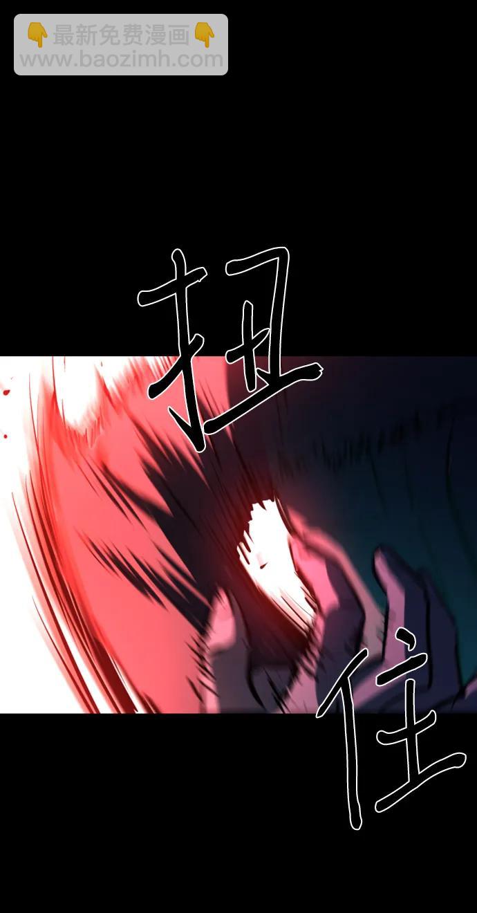 第159话79