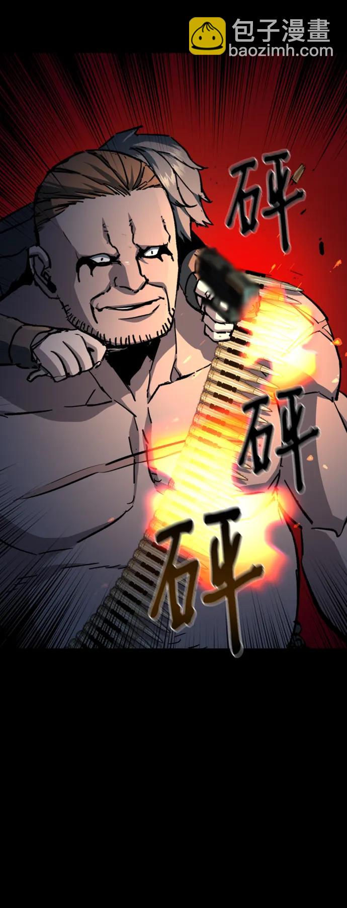 第161话22