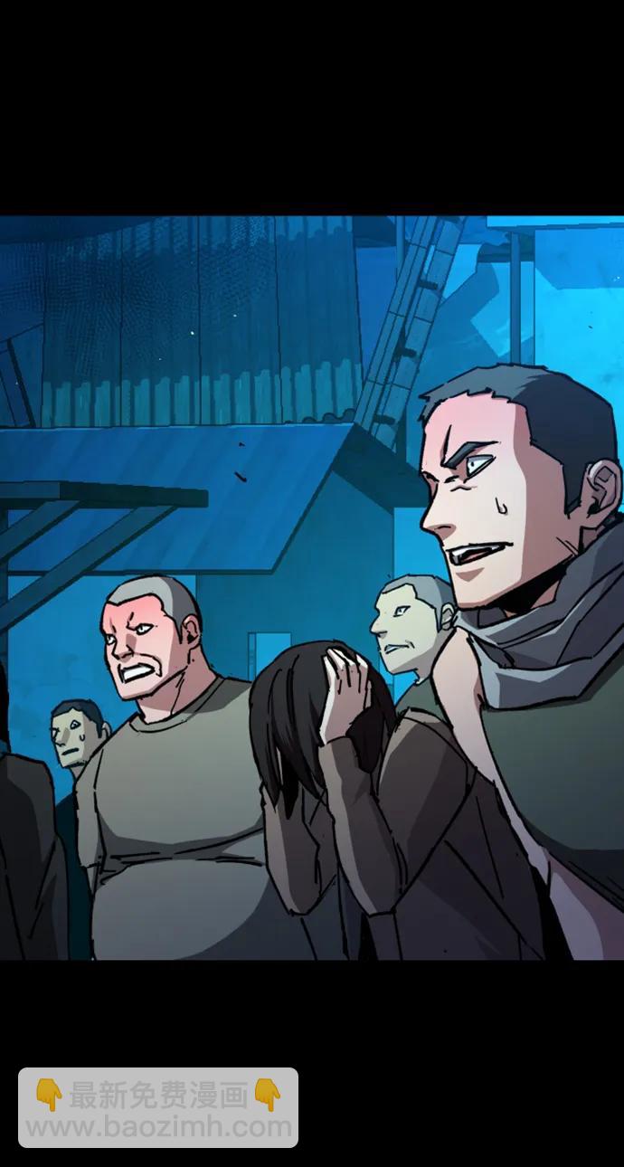 第161话33