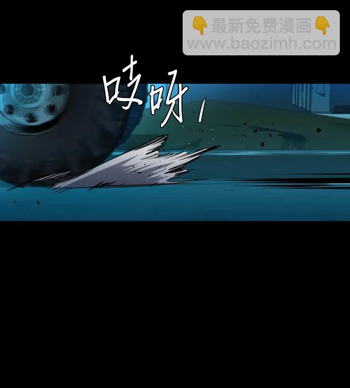 第161话44