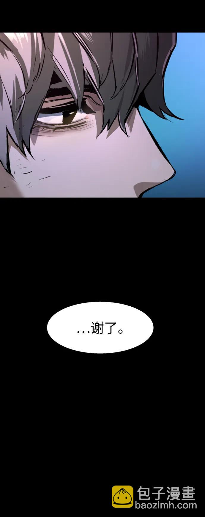 第161话70
