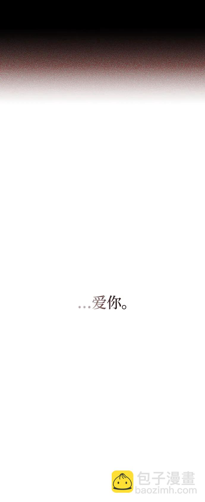 第161话85