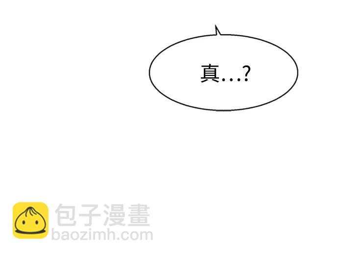 第162话25