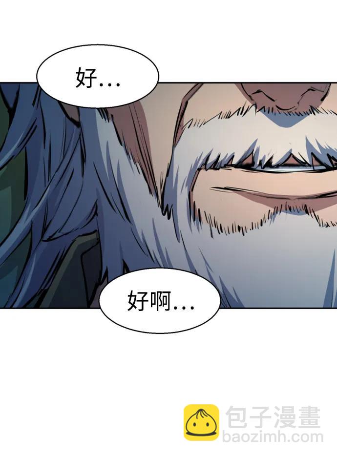 第162话37