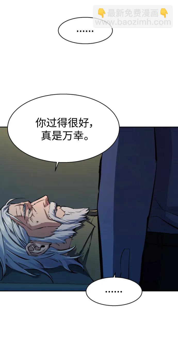 第162话39