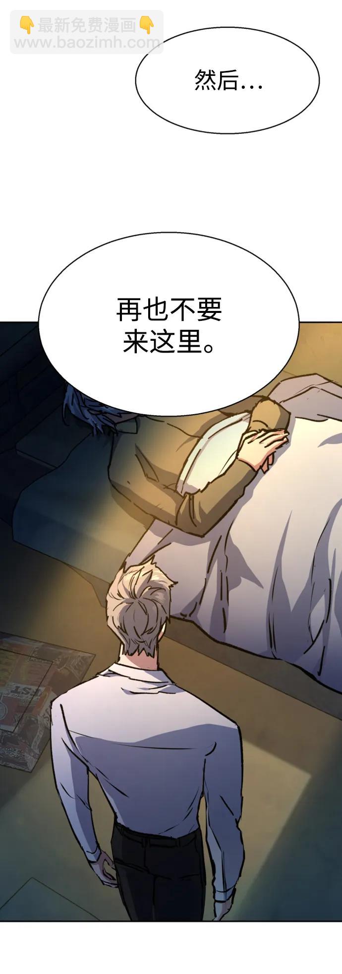 第162话43