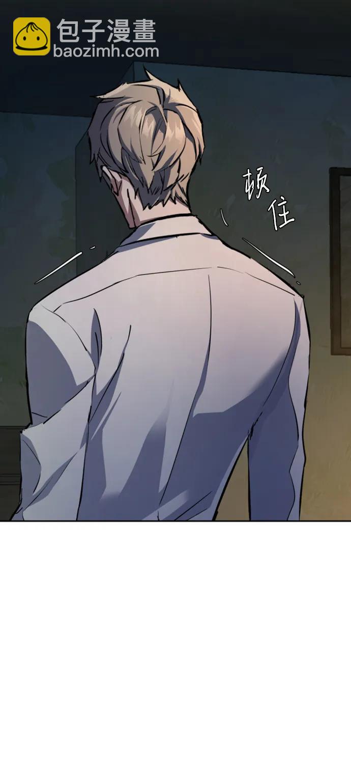 第162话54
