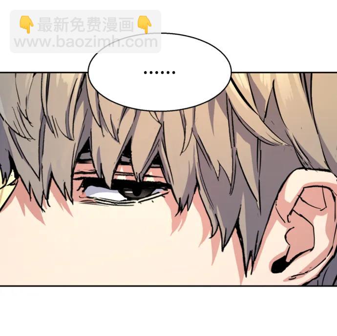 第162话66