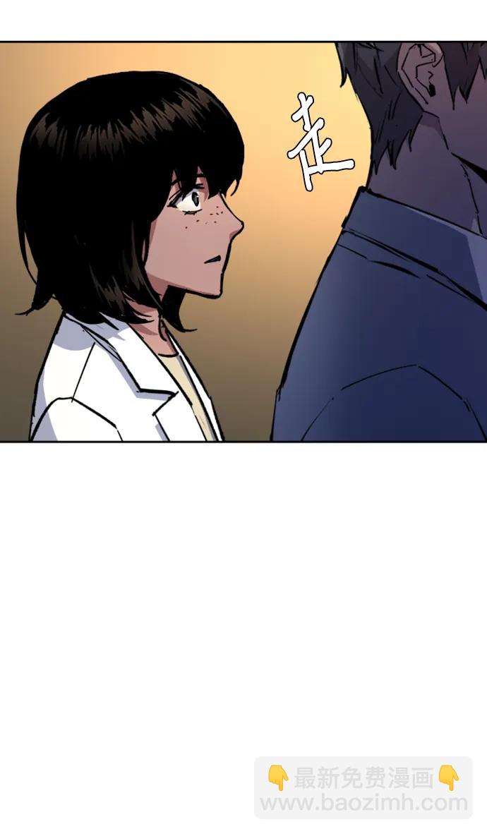 第162话71