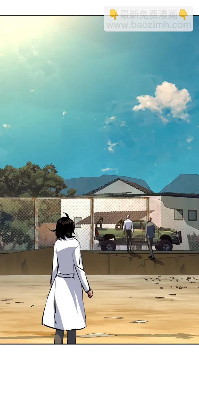 第162话78