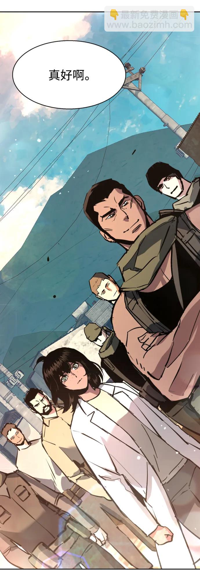 第162话89