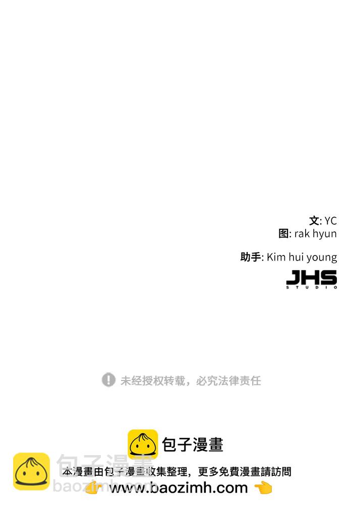 第162话90