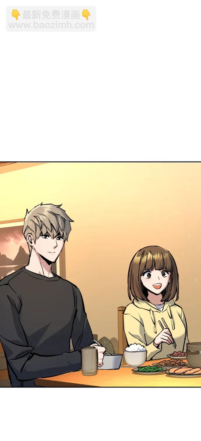 第163话48