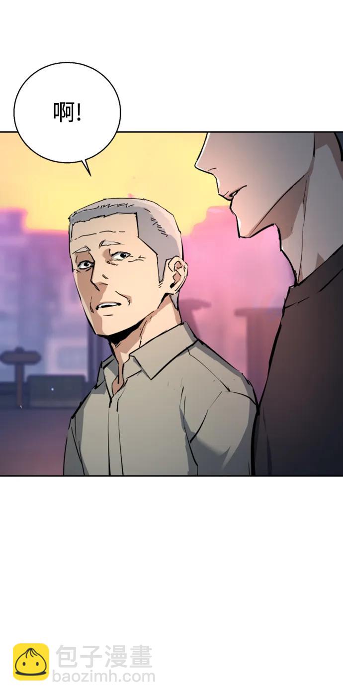 第163话82