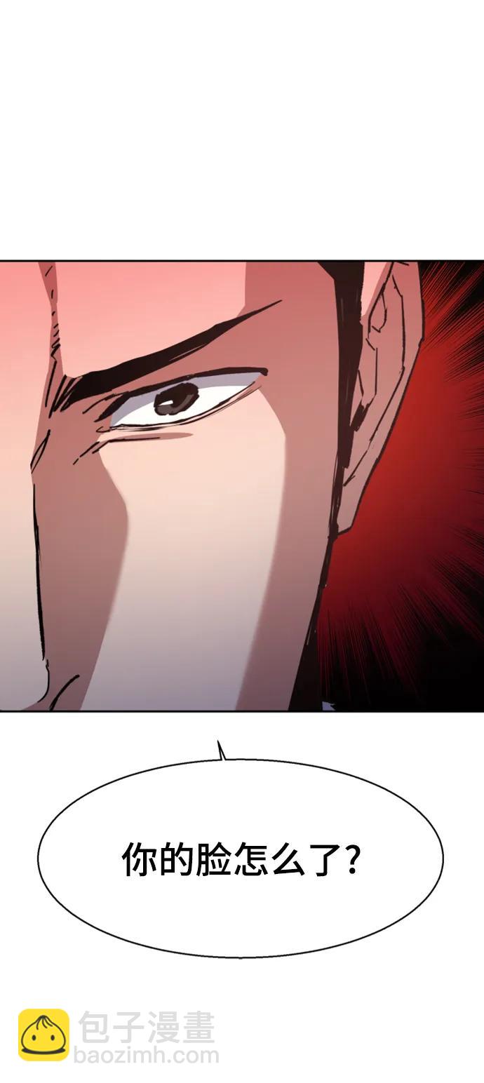 第164话10