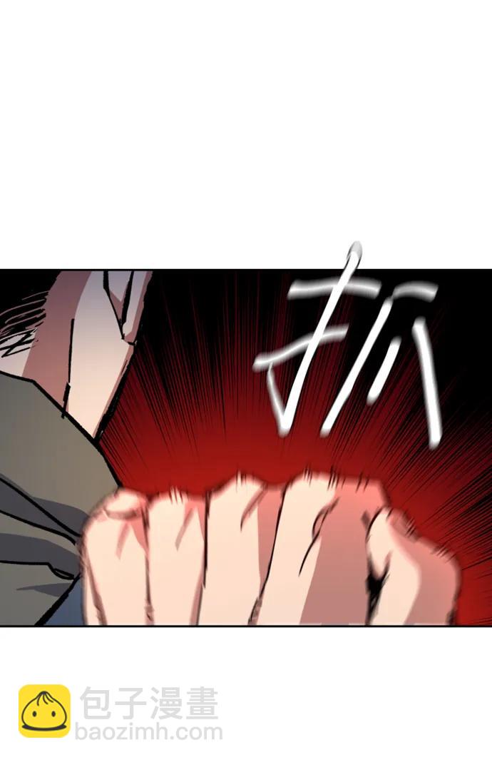 第164话13