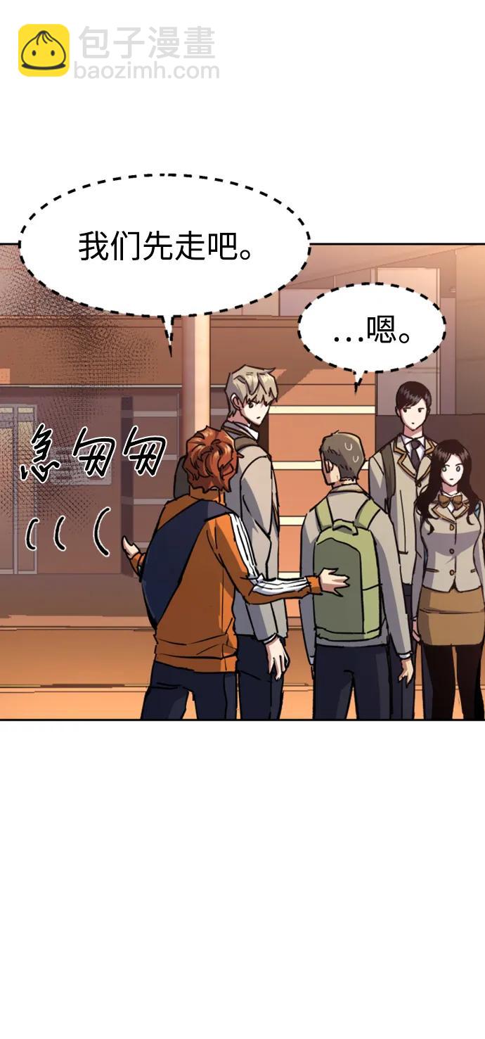 第164话16