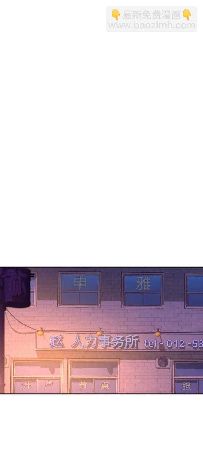 第164话22