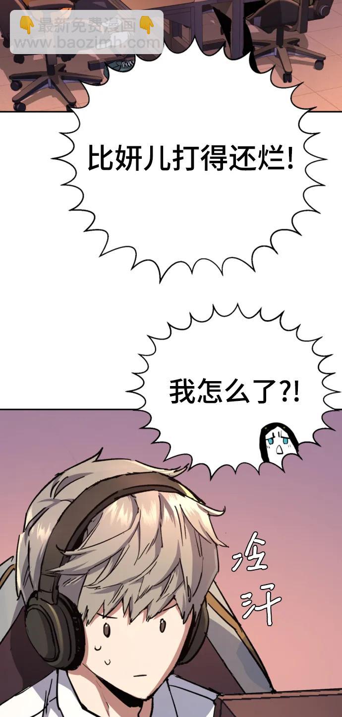 第164话25