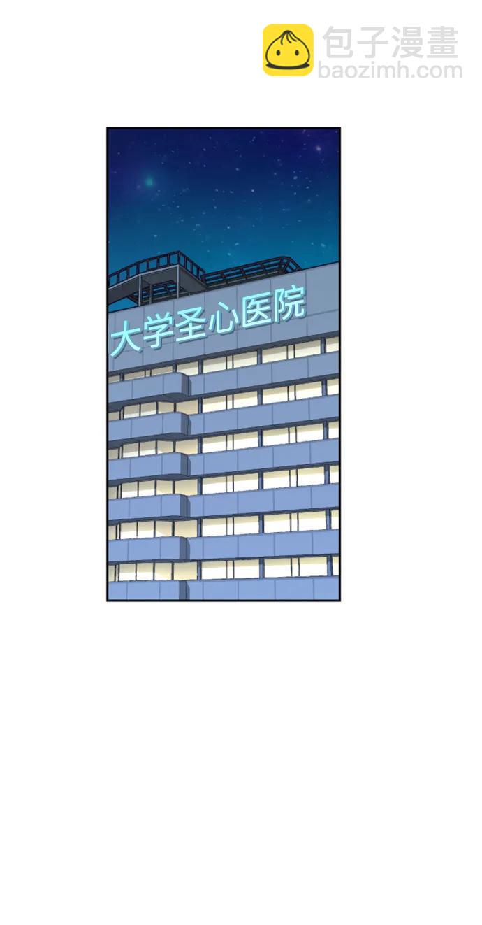 第164话35